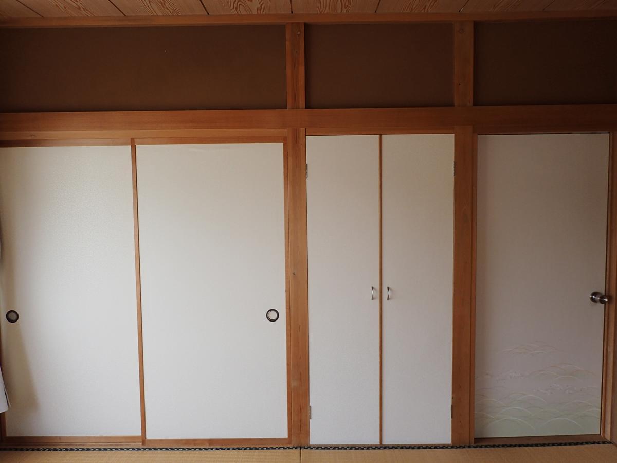 Guesthouse Sora Minamiizu Exterior foto